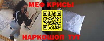 мдма Малоярославец