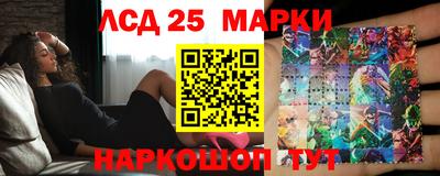 мдпв Малгобек