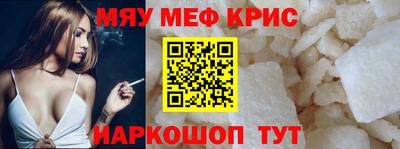 бутик Мариинск