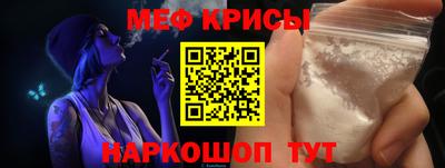 мдпв Малгобек