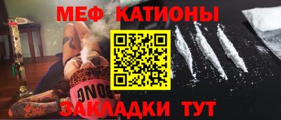 мдма Малоярославец