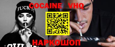 бутик Мариинск