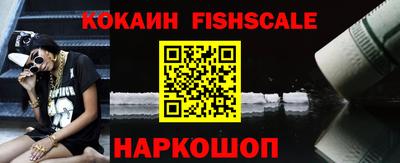 мдма Малоярославец