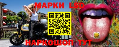 бутик Мариинск