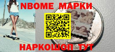 бутик Мариинск