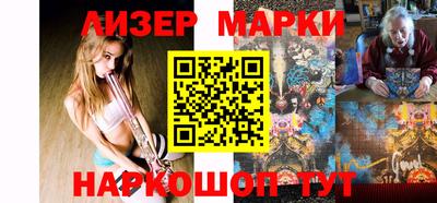мдма Малоярославец