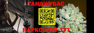 мдпв Малгобек