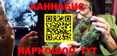 мдма Малоярославец