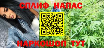 мдма Малоярославец