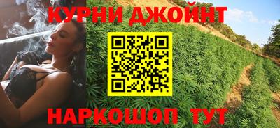 мдпв Малгобек
