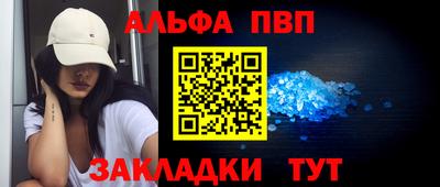 мдпв Малгобек