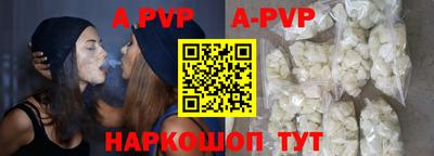 мдпв Малгобек