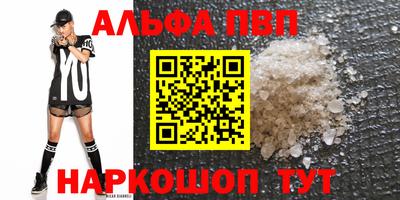 мдпв Малгобек