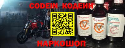 мдма Малоярославец