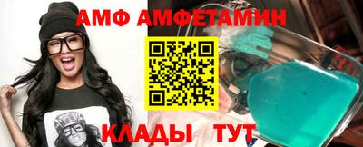 мдма Малоярославец