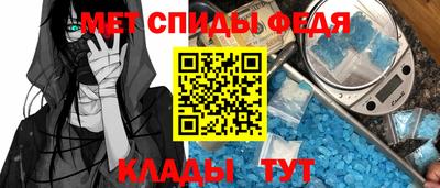 мдпв Малгобек