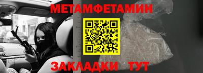 мдпв Малгобек