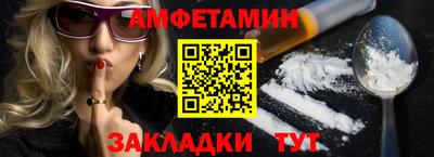 мдпв Малгобек