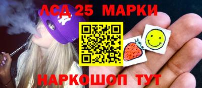мдпв Малгобек
