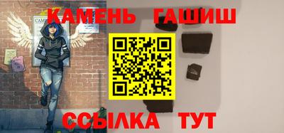 мдма Малоярославец