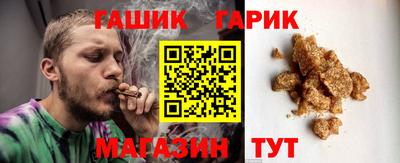 бутик Мариинск