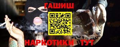 мдпв Малгобек