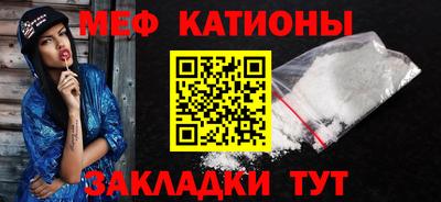 бутик Мариинск