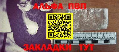 мдпв Малгобек